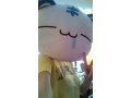さいかさん