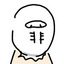 プロフィール