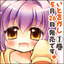 プロフィール