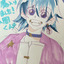 プロフィール