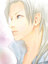 プロフィール