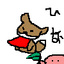 プロフィール