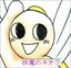 プロフィール