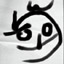 プロフィール