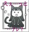 プロフィール