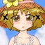 プロフィール