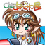 [プロフィール]