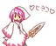 プロフィール